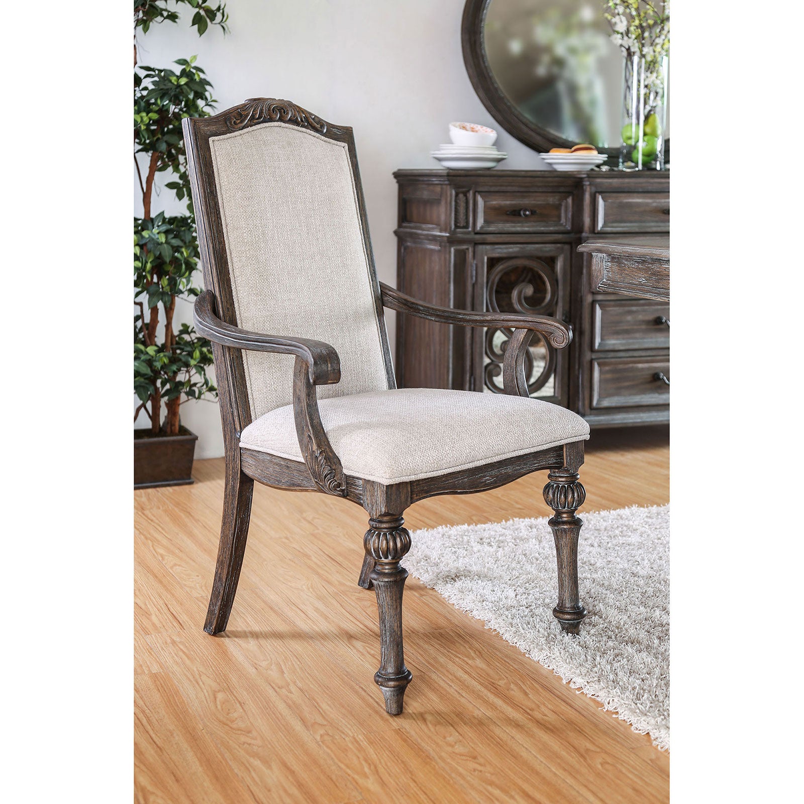 ARCADIA Rustic Natural Tone/ Ivory Arm Chair (2/CTN) image